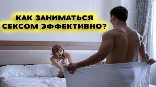 Секс и Ислам. Что разрешено и запрещено? | kingplayclub.ru